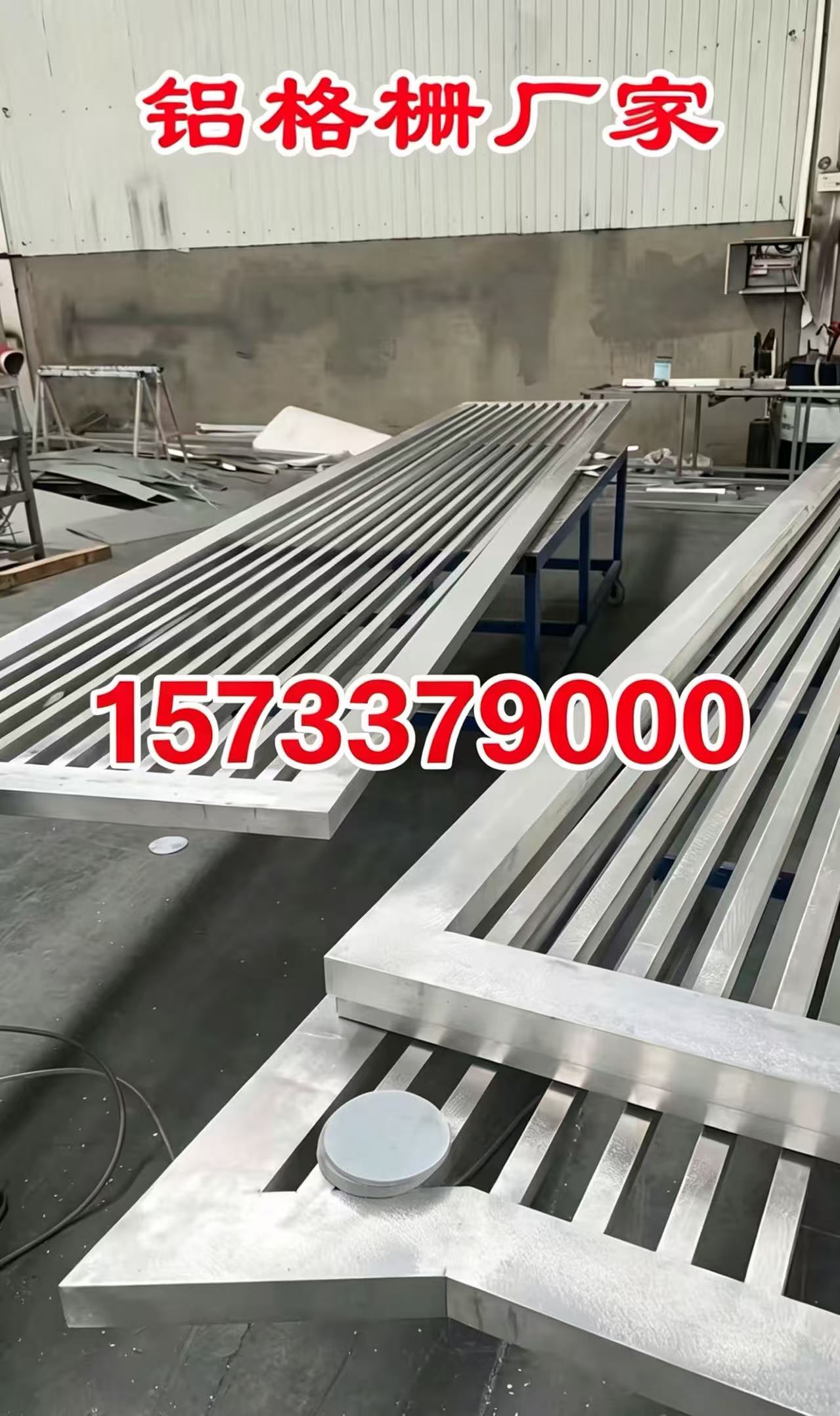 鹤壁市铝合金格栅外墙百叶窗 - 价格